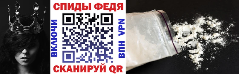 Amphetamine VHQ  закладки  Приволжск 