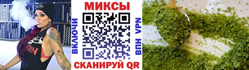 Бутират буратино где найти наркотики Приволжск