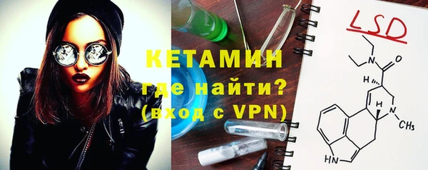 СК Нефтекумск