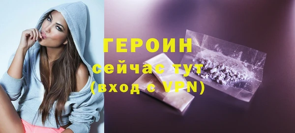 СК Нефтекумск