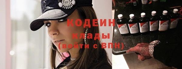 СК Нефтекумск