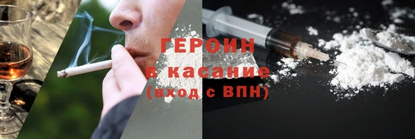 марихуана Нея