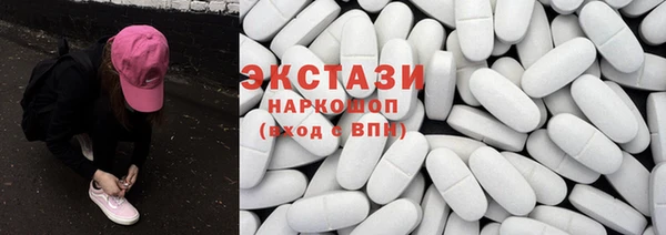марихуана Нея