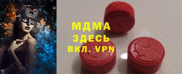марихуана Нея