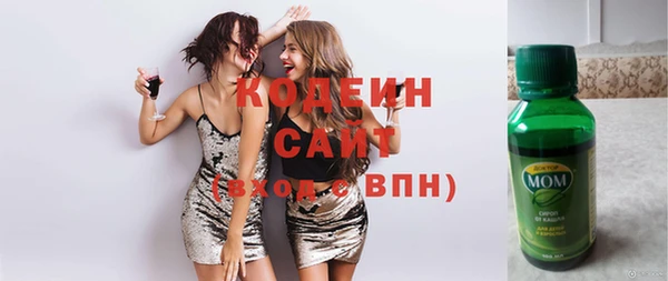 ешки Навашино