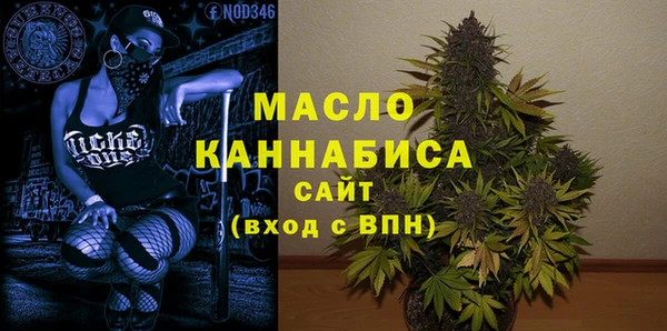 apvp Дедовск