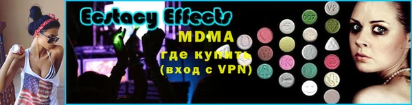 винт Наволоки
