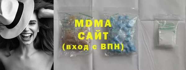 марихуана Нея