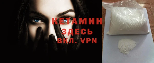 СК Нефтекумск