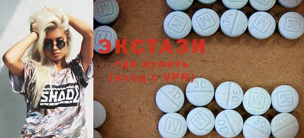 прущие крисы Грязи