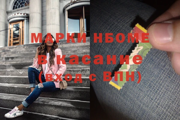 СК Нефтекумск