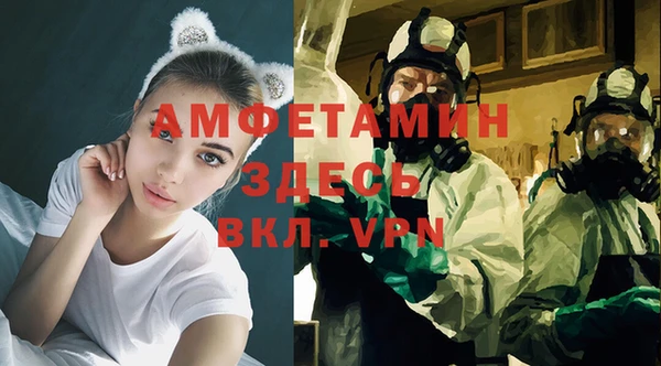 СК Нефтекумск