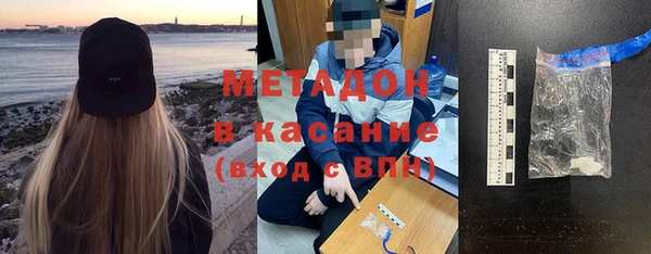 СК Нефтекумск