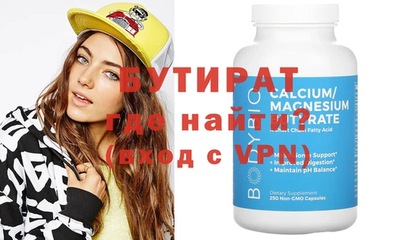 mix Данков