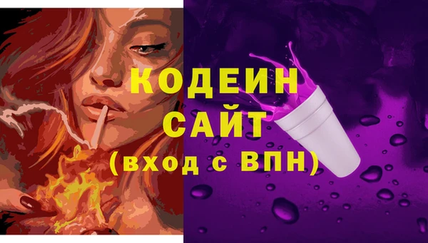 СК Нефтекумск