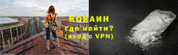 амфетамин Нефтегорск
