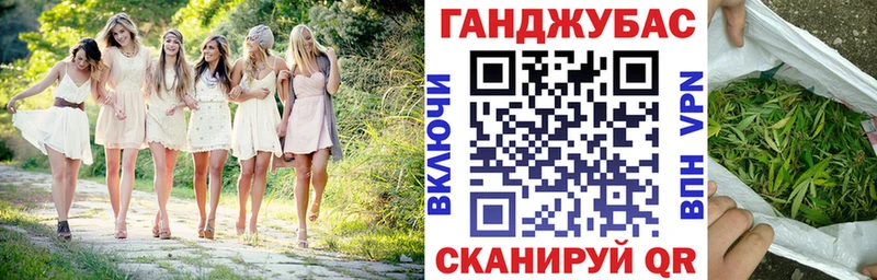Бошки Шишки сатива  наркотики  ОМГ ОМГ ссылки  Приволжск 